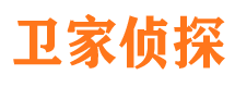 阳春侦探公司